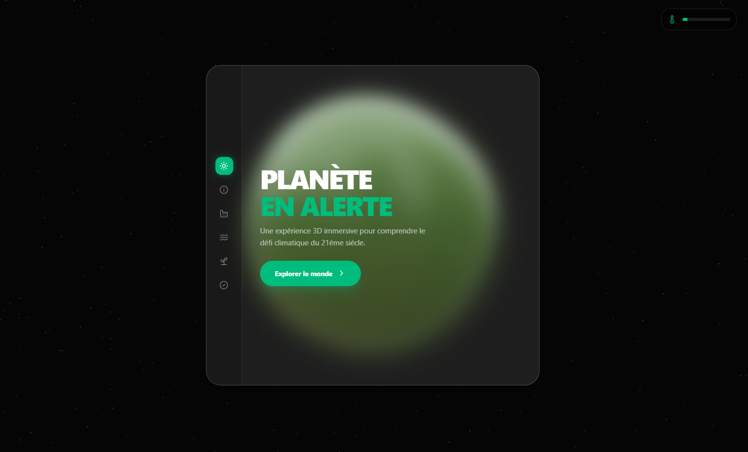 Maquette Interactive Aippfy